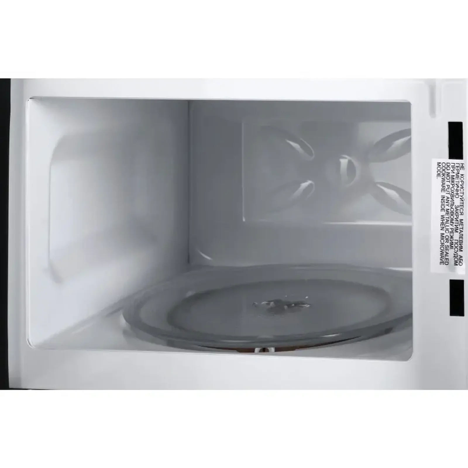 Микроволновая печь Saturn ST-MW8174 UA