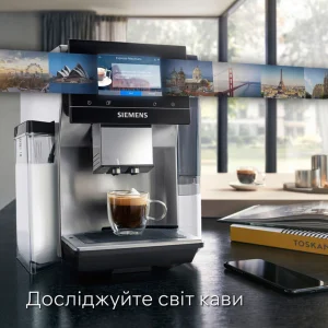 Кавомашина автоматична Siemens EQ.700 Integral (TQ715D03)