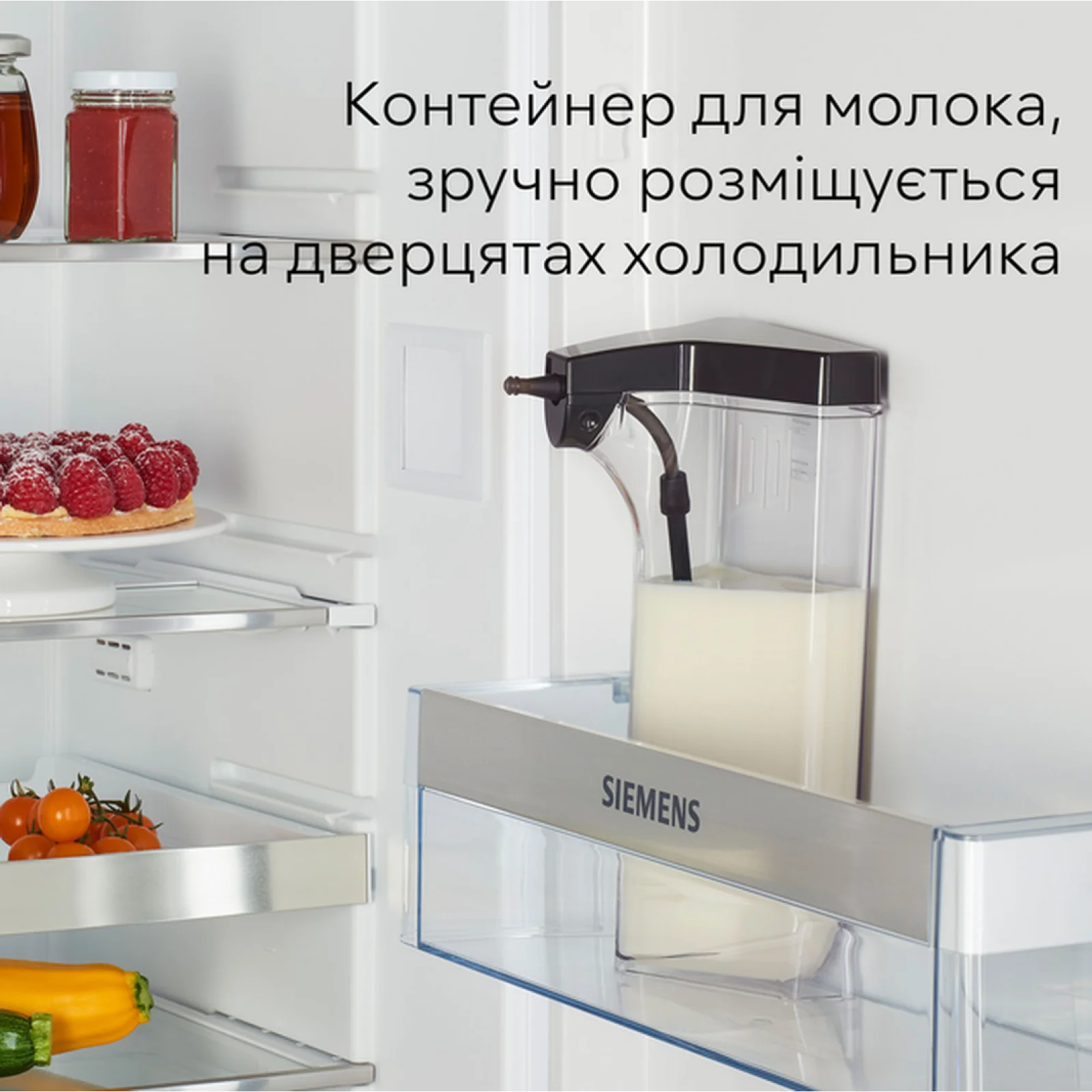 Кавомашина автоматична Siemens EQ.700 Integral (TQ715D03)