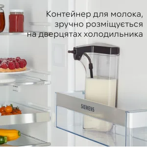Кавомашина автоматична Siemens EQ.700 Integral (TQ715D03)