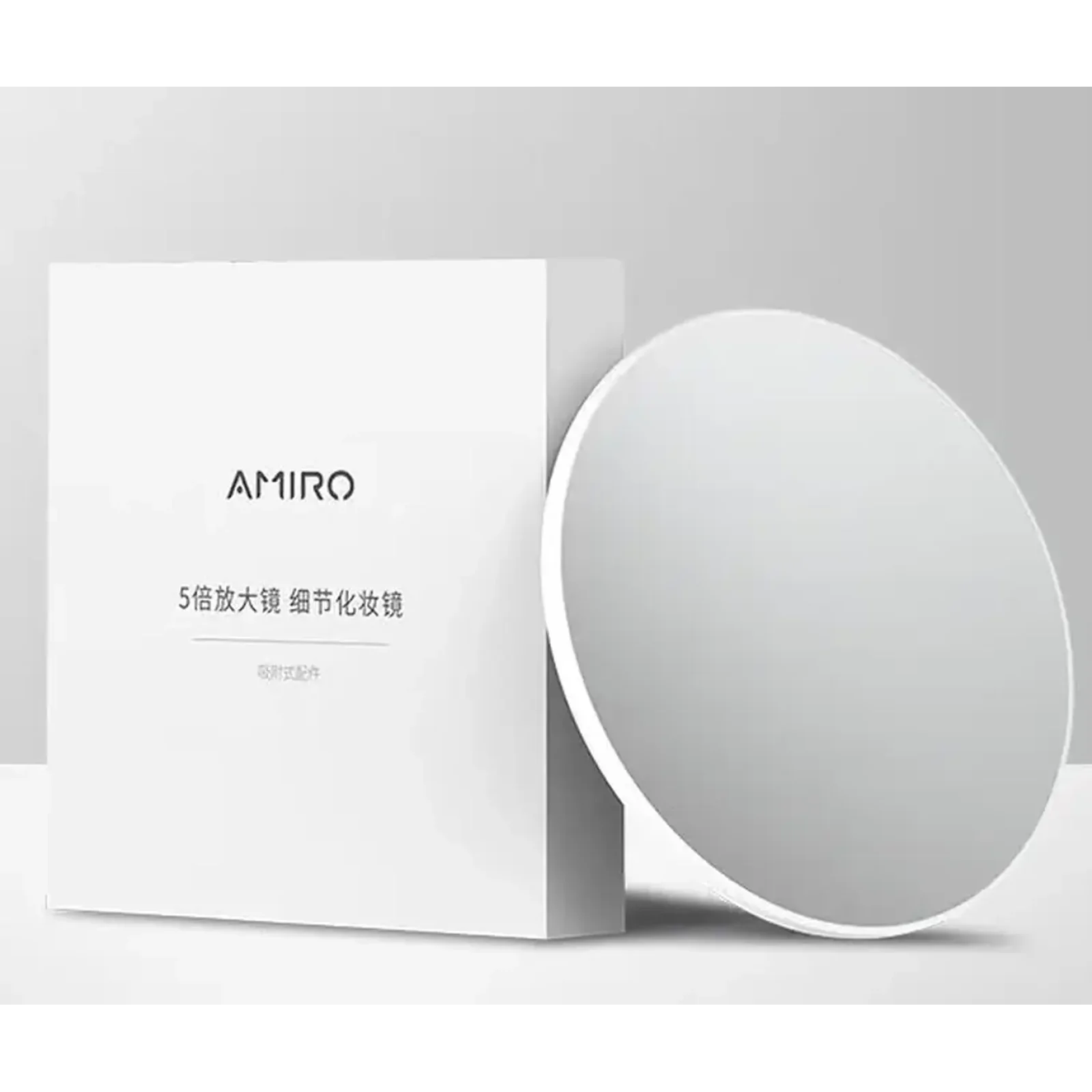 Дзеркало Amiro Micron Portable WZP0309