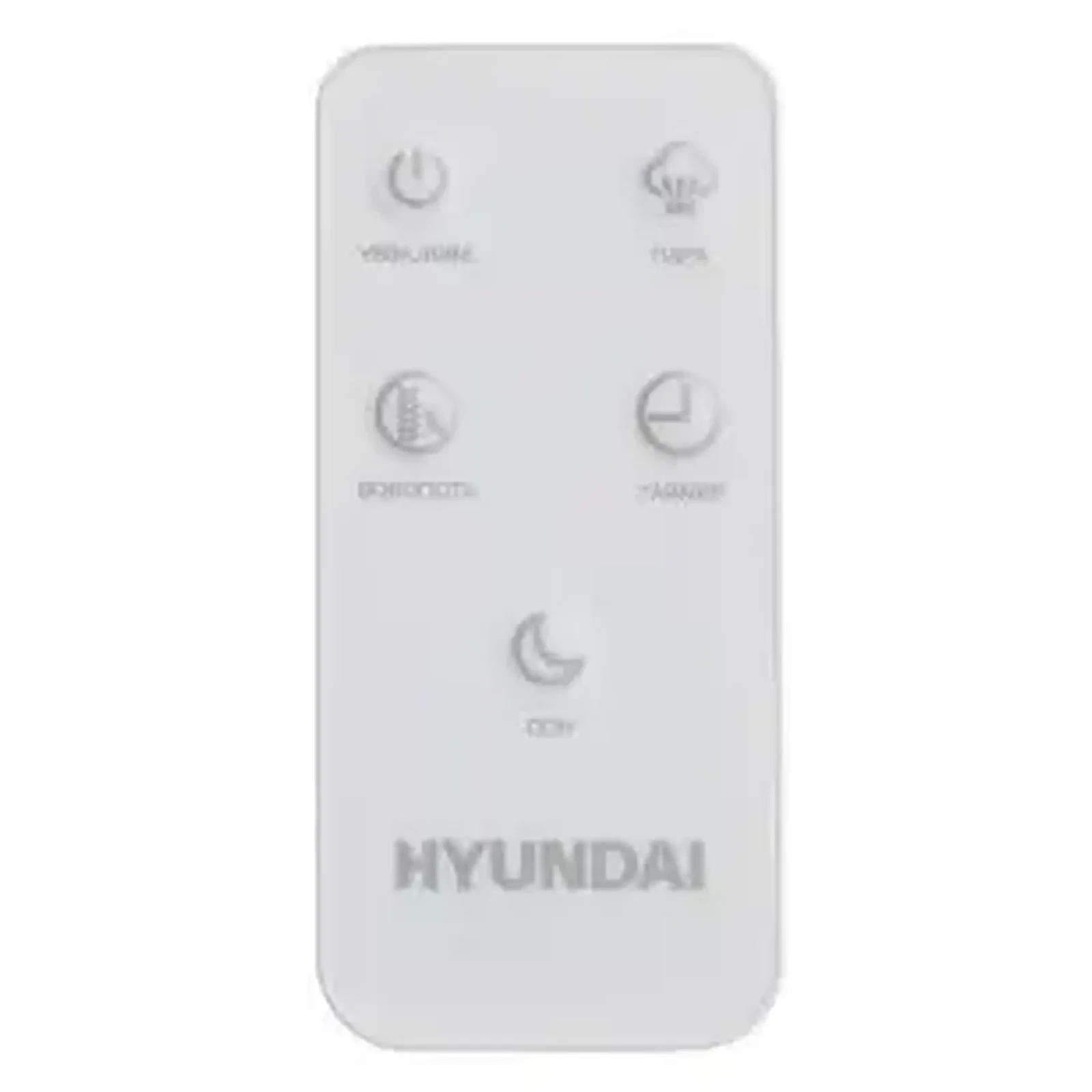 Зволожувач повітря Hyundai YEJI42KR White UA