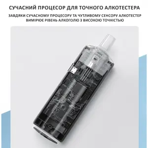 Алкотестер Aspiring AirCheck 200 (AIC200M) UA