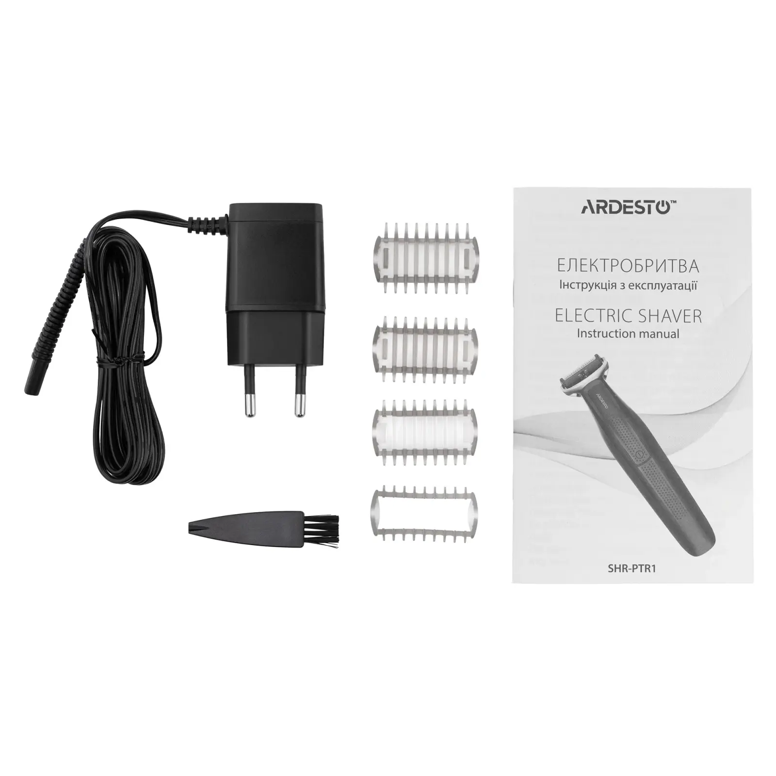 Електробритва Ardesto One blade SHR-PTR1 UA