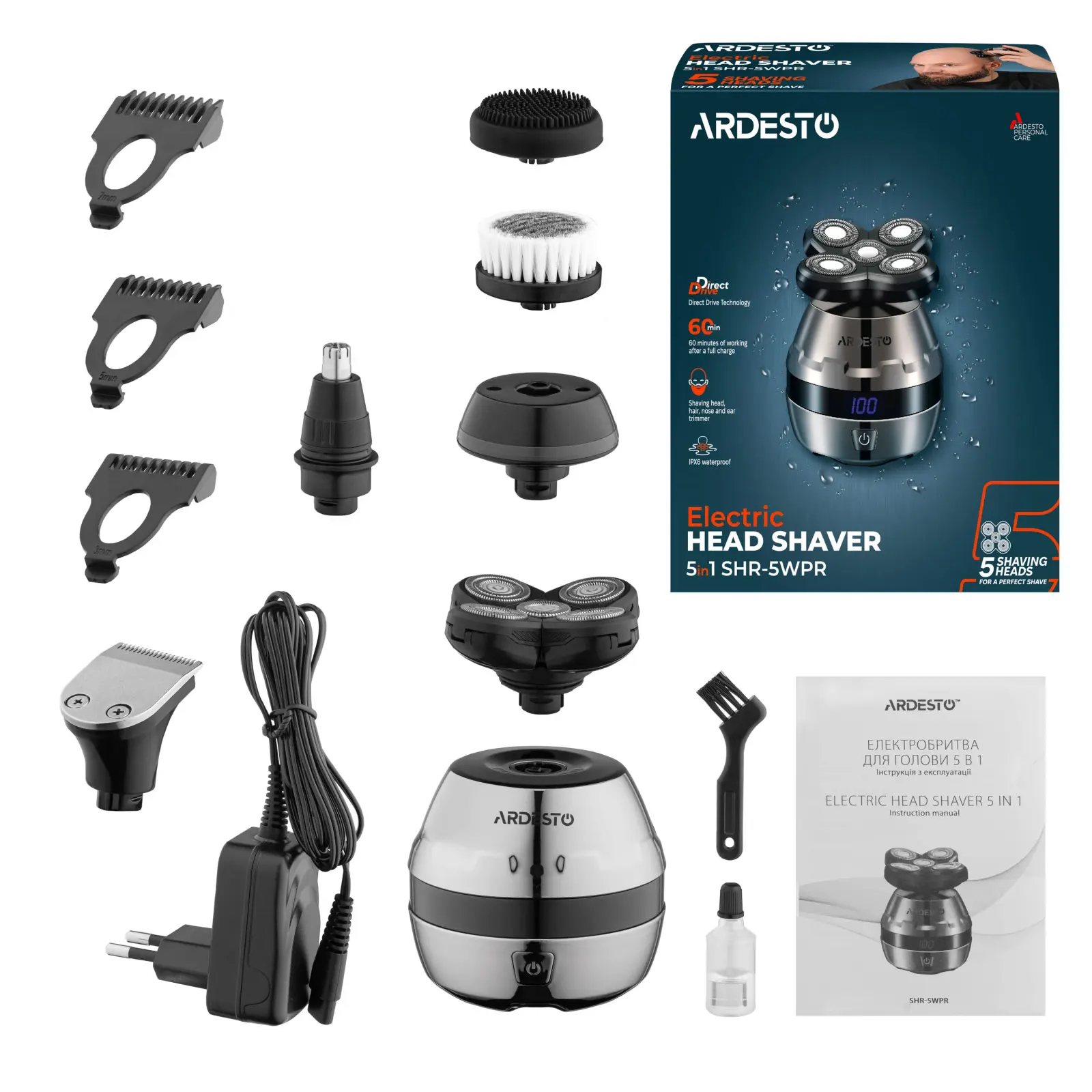 Электробритва Ardesto SHR-5WPR UA