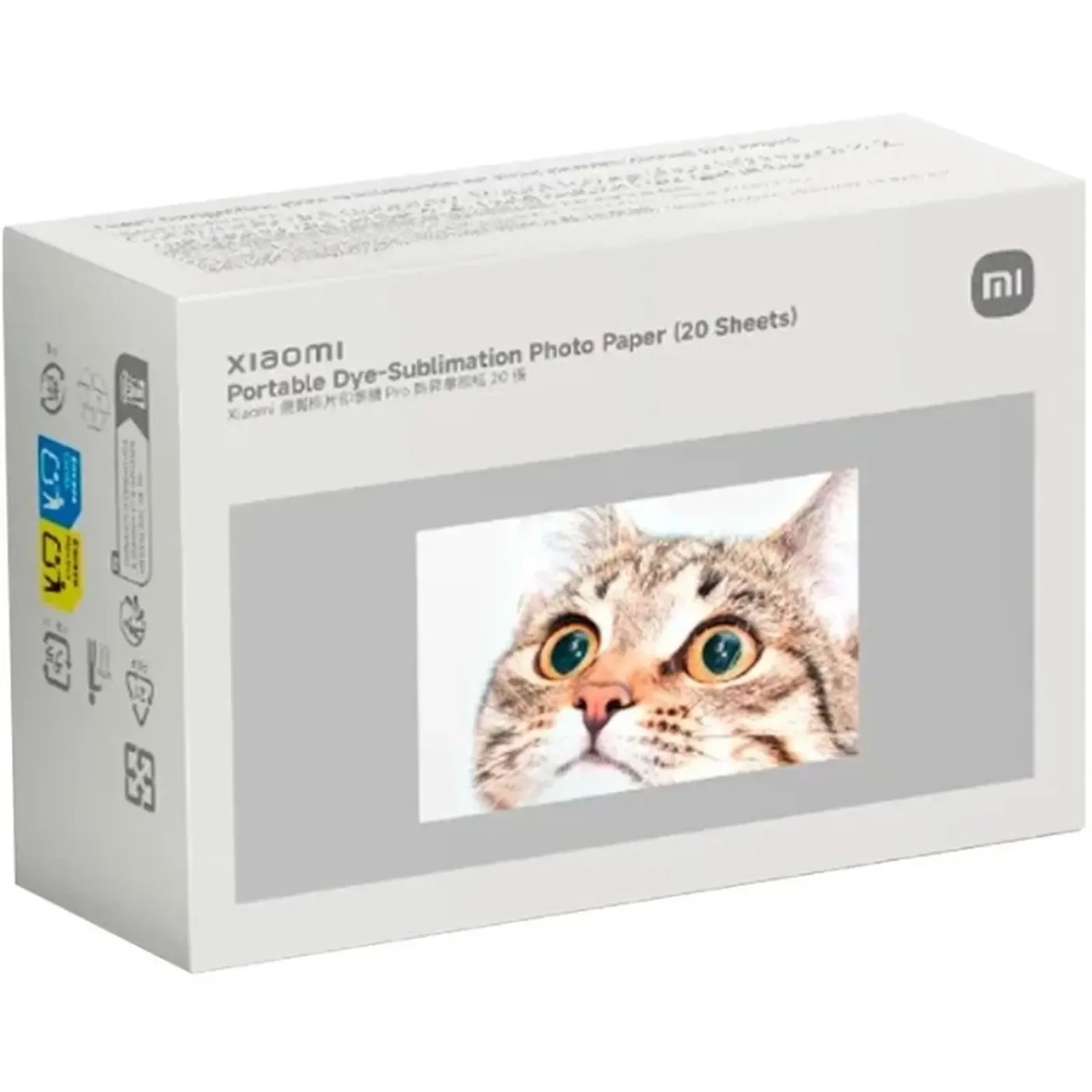 Бумага для принтера Xiaomi Portable (20 Sheets) (BHR082NGL)