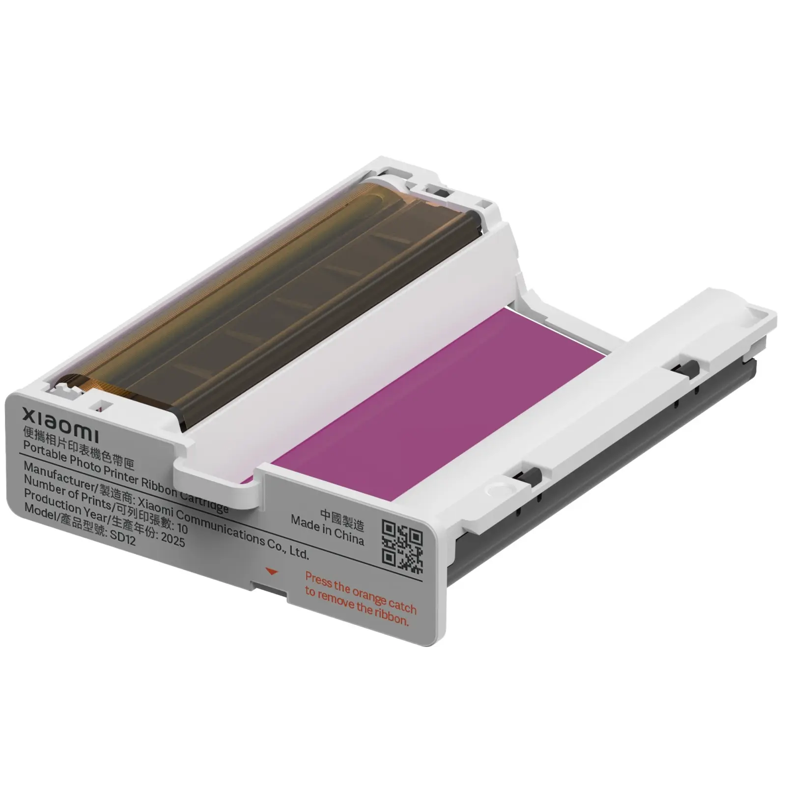 Бумага для принтера Xiaomi Printer Pro (50 листов) (BHR082PGL)