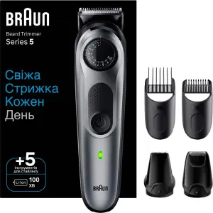Триммер BRAUN BeardTrimmer BT5440 UA