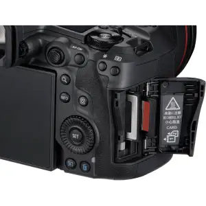 Фотоаппарат CANON EOS R5 Mark II 5 GHZ body UA