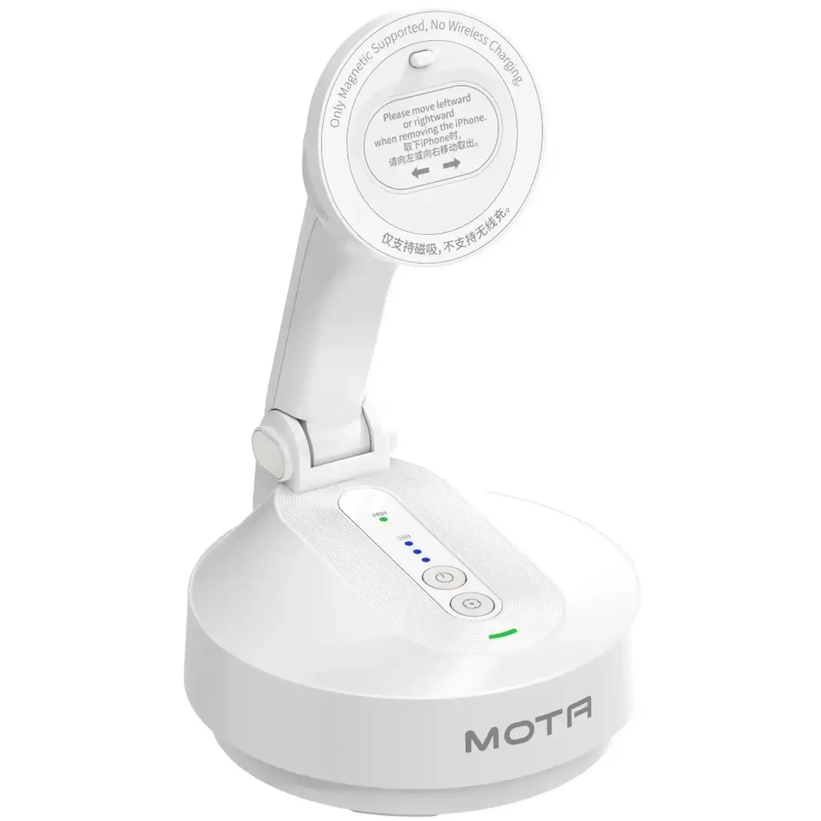 Стабилизатор COMITOK MOTA White (COMMOTAWH) UA