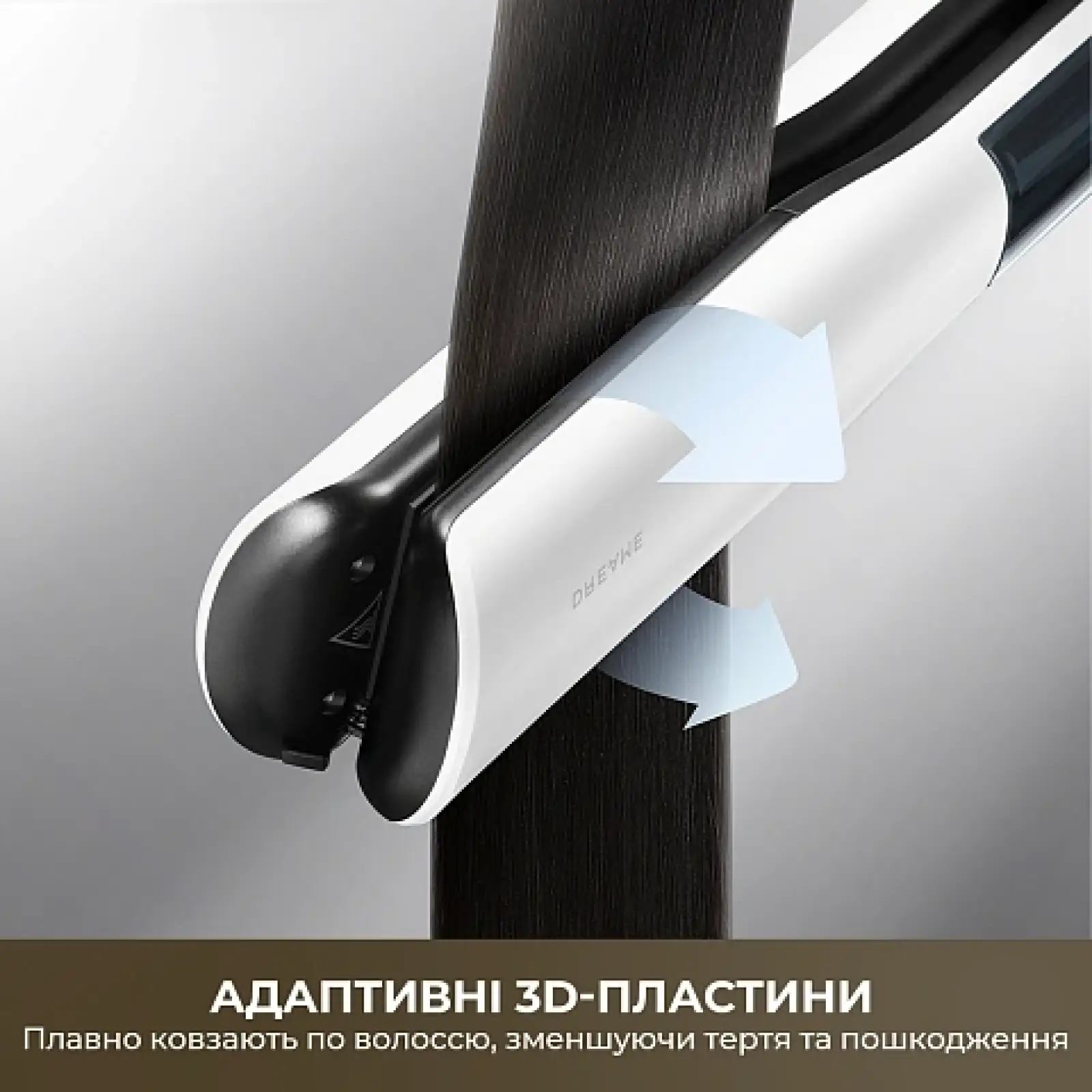 Випрямляч для волосся dreame AuraSteam Straight Pink AA01A-PK UA