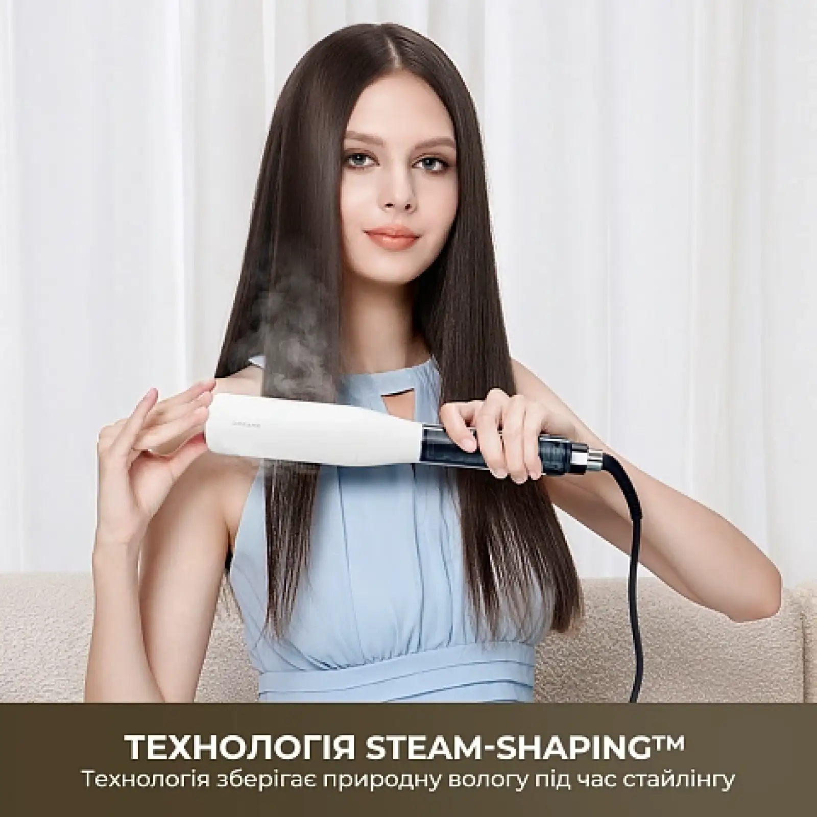 Випрямляч для волосся dreame AuraSteam Straight Pink AA01A-PK UA