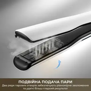 Випрямляч для волосся dreame AuraSteam Straight Pink AA01A-PK UA
