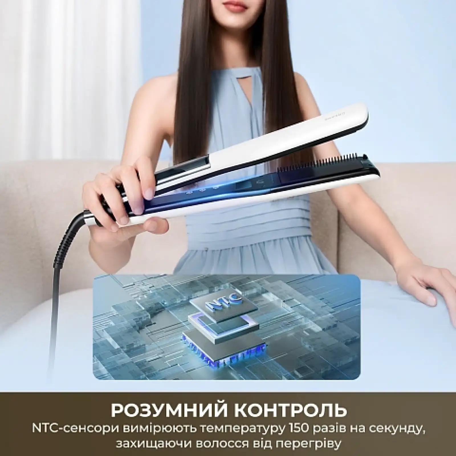 Випрямляч для волосся dreame AuraSteam Straight Pink AA01A-PK UA