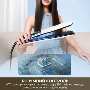Випрямляч для волосся dreame AuraSteam Straight Pink AA01A-PK UA