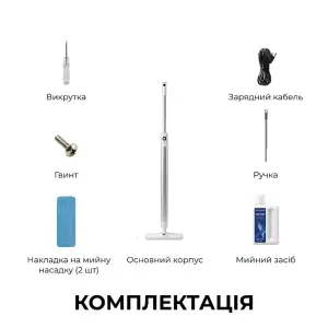Акумуляторний миючий пилосос Dreame Mira Mop 10 White (HMF10A-WH) UA