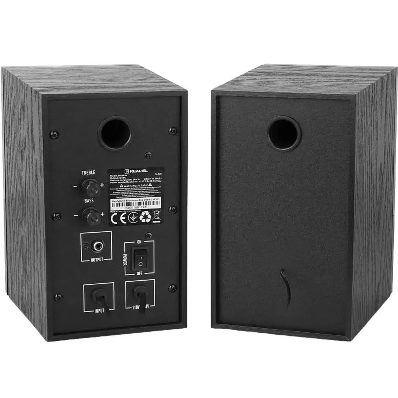 Акустическая система REAL-EL S-420 Black (EL121200011) UA