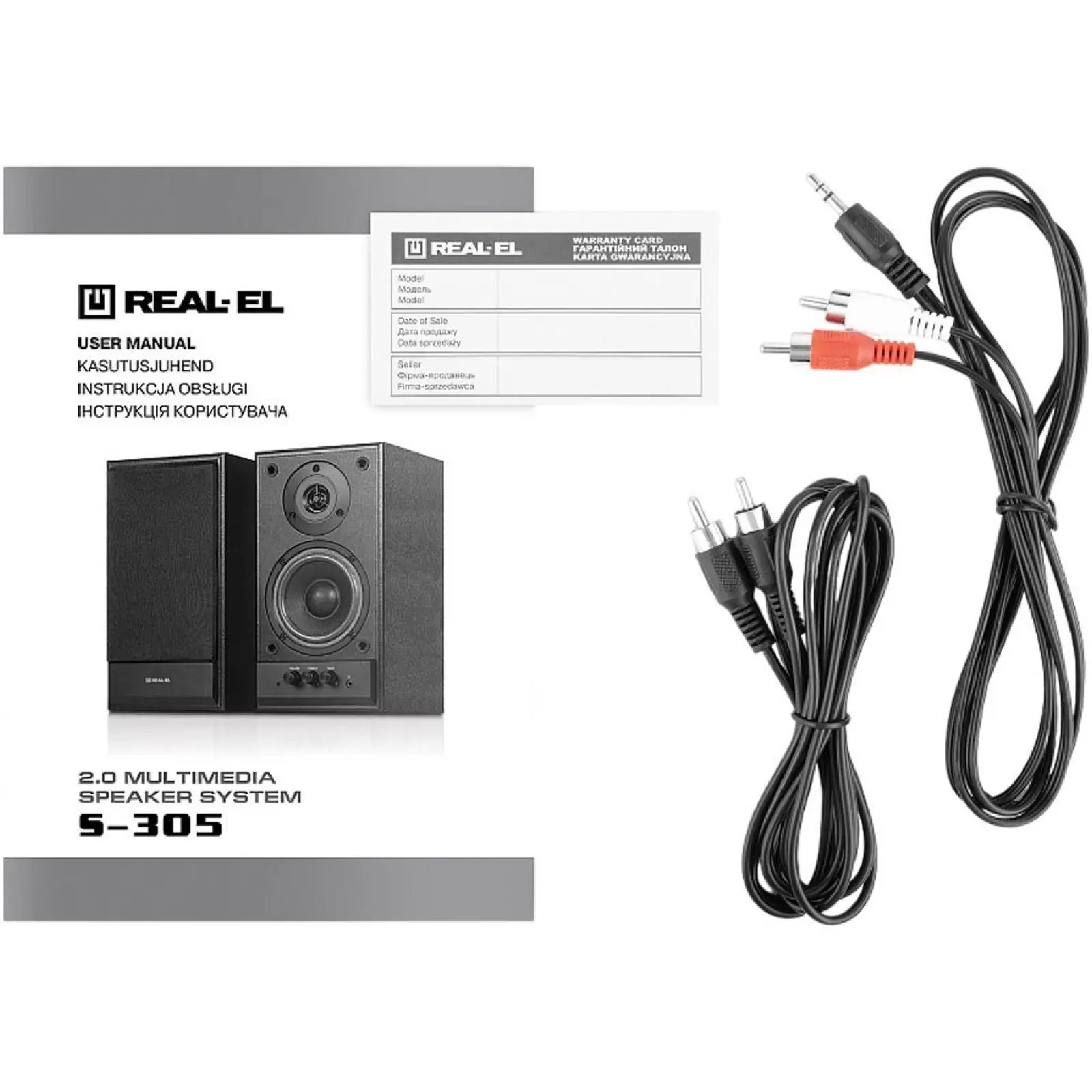 Акустическая система REAL-EL S-305 Black (EL121200012) UA