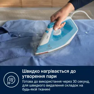 Праска Electrolux E5SI2-4CB UA