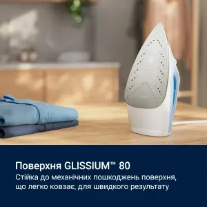 Праска Electrolux E5SI2-4CB UA