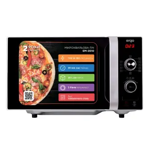 Мікрохвильова піч ERGO EM-2010 UA