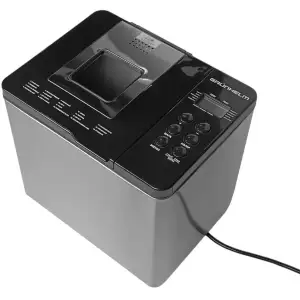 Хлібопіч Grunhelm GBM750 UA