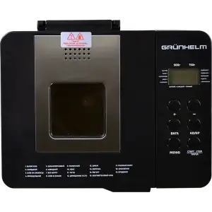 Хлібопіч Grunhelm GBM750 UA