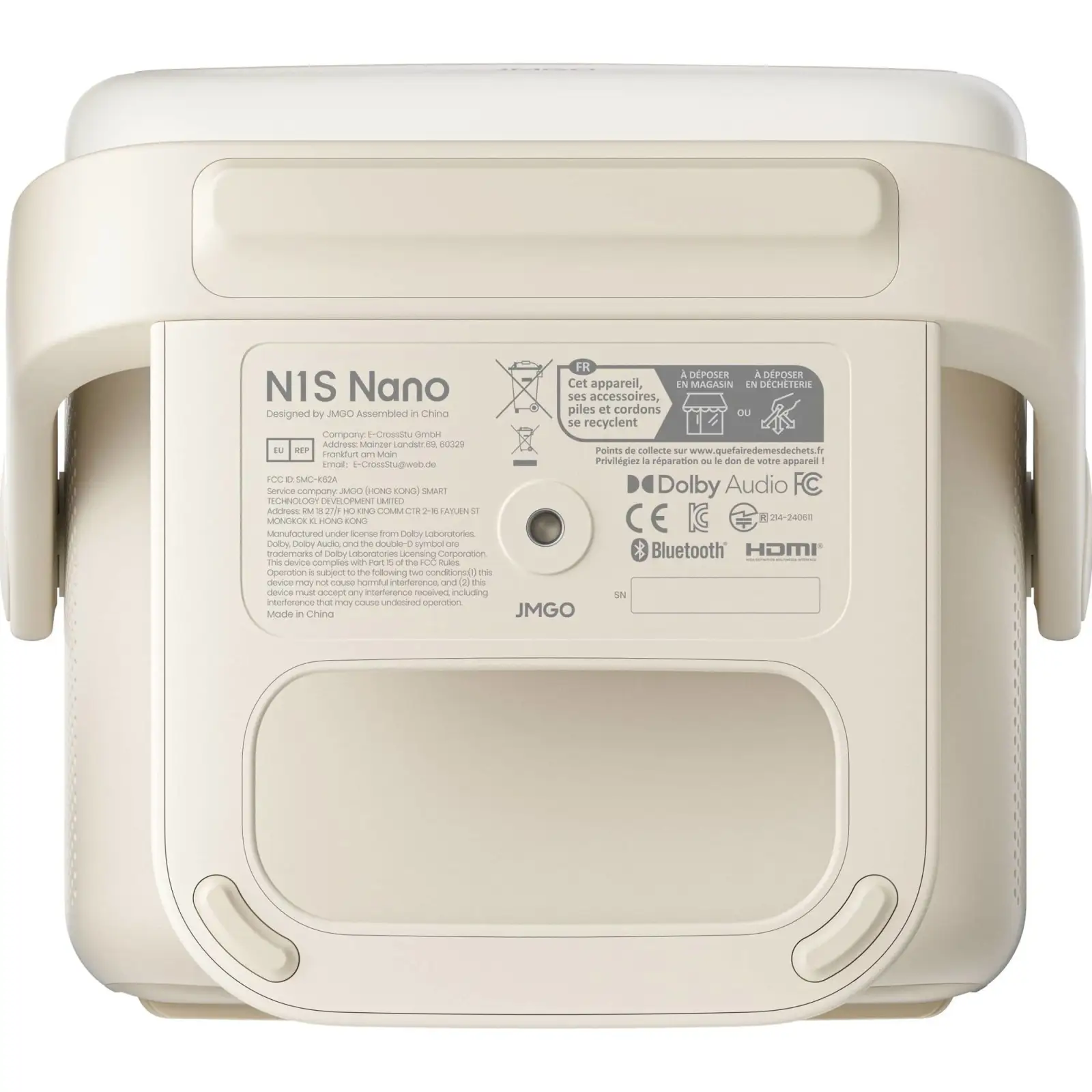Мультимедійний проектор JMGO N1S Nano (J61-7K1)