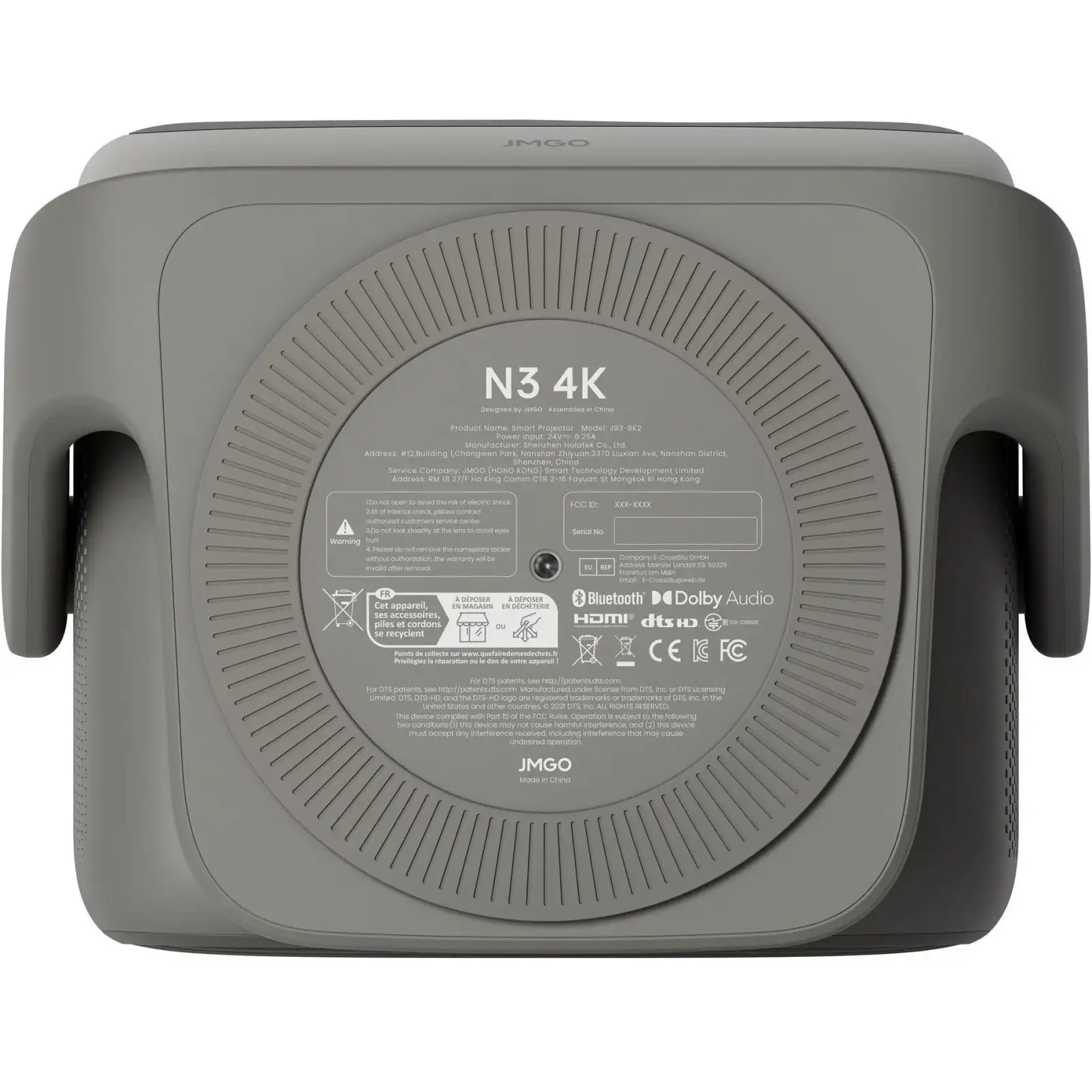 Мультимедійний проектор JMGO N3 4K (J93-8K2)