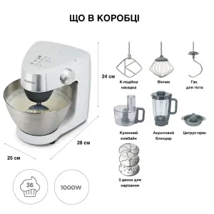 Кухонная машина Kenwood KHC29A.H0WH UA