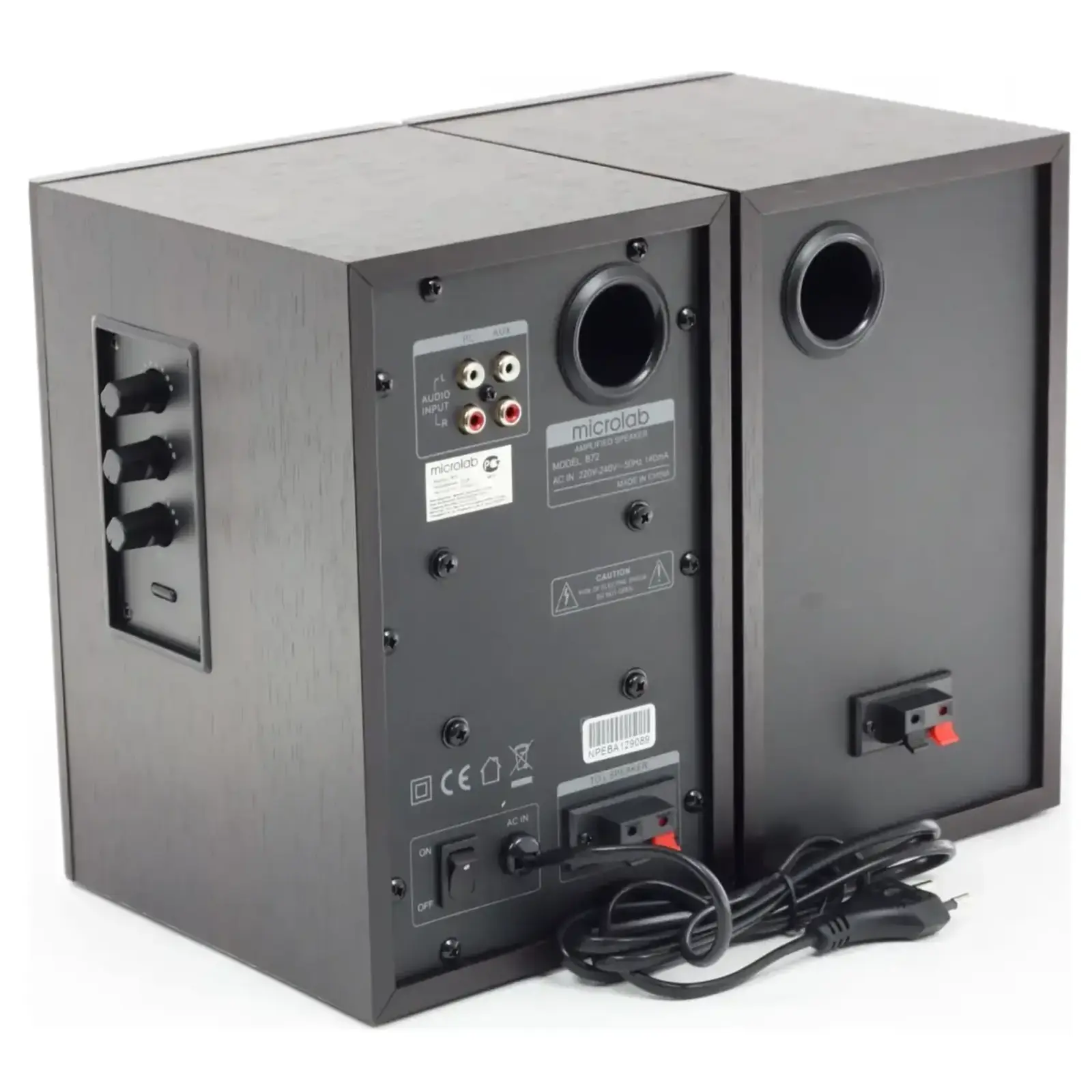 Акустическая система Microlab B-72 UA