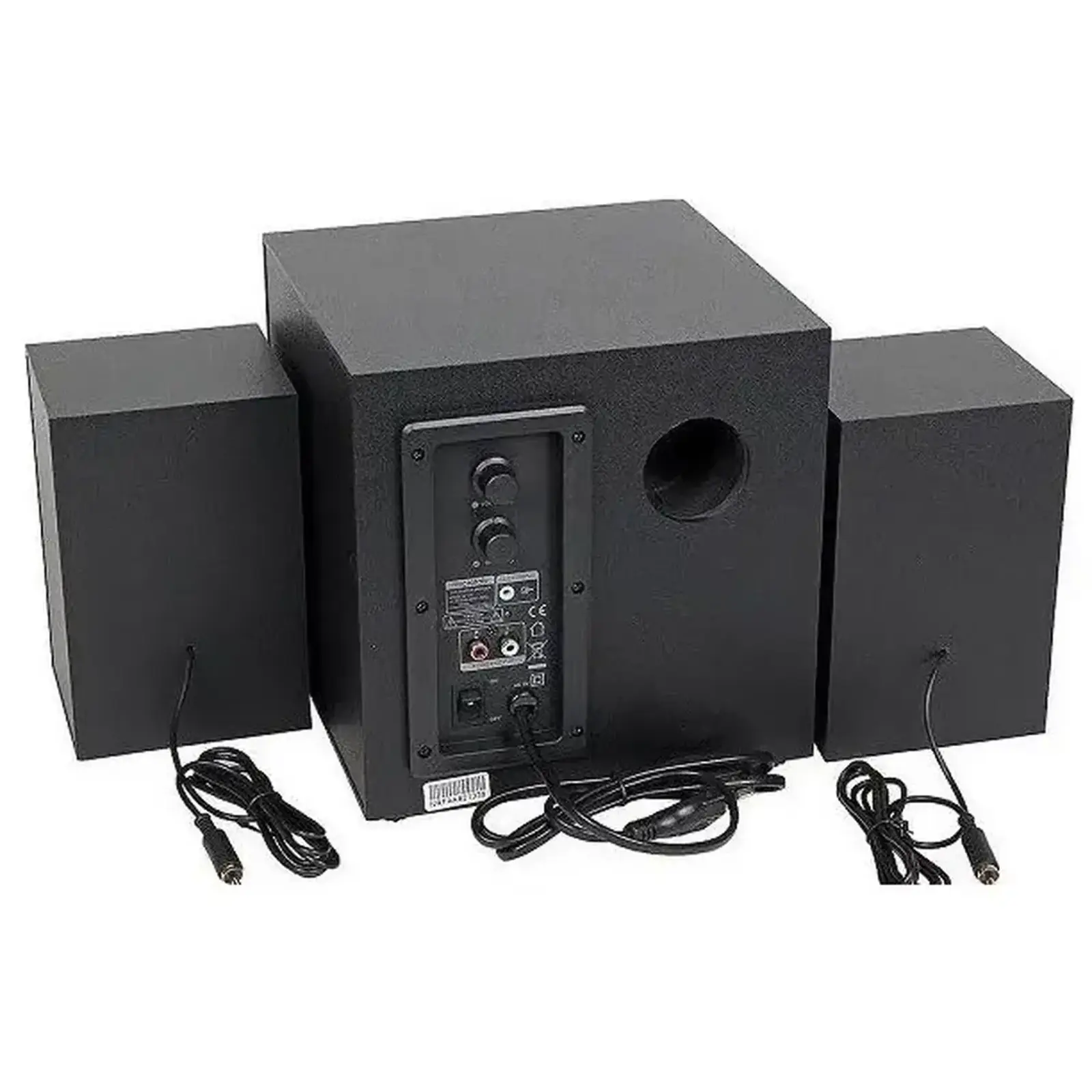 Акустична система Microlab M-110 Black UA