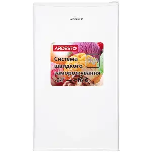 Морозильная камера Ardesto URM-85M60 UA