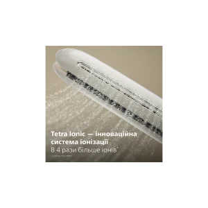 Випрямляч для волоcся Philips SenseIQ BHS838/00 UA