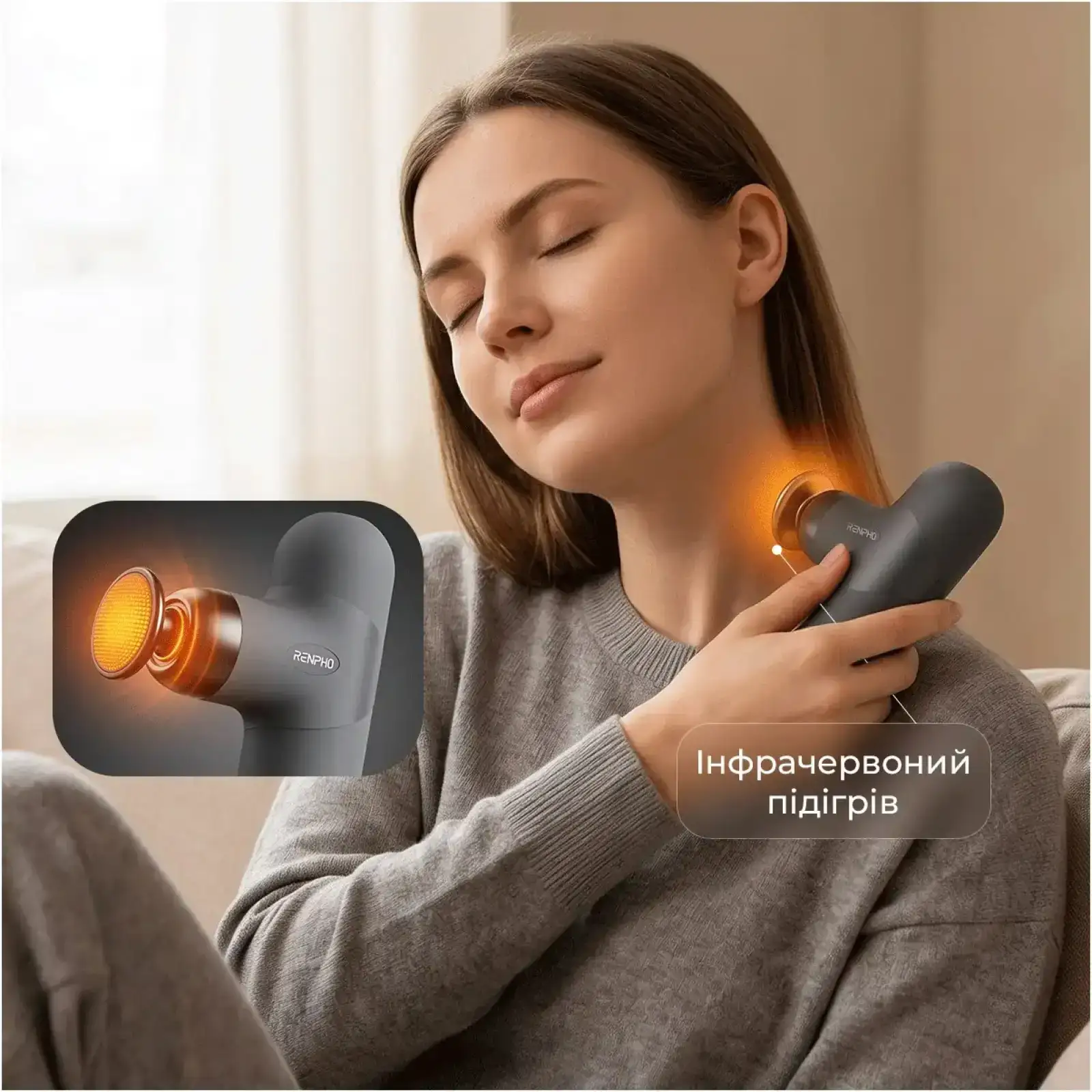 Перкусійний масажер RENPHO Mini Thermal Grey (R-WMG10-GY) UA