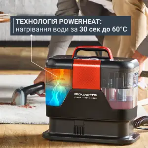 Моющий пылесос-пятновыводитель Rowenta Clean It Hot & Cold (IN7020F0) UA