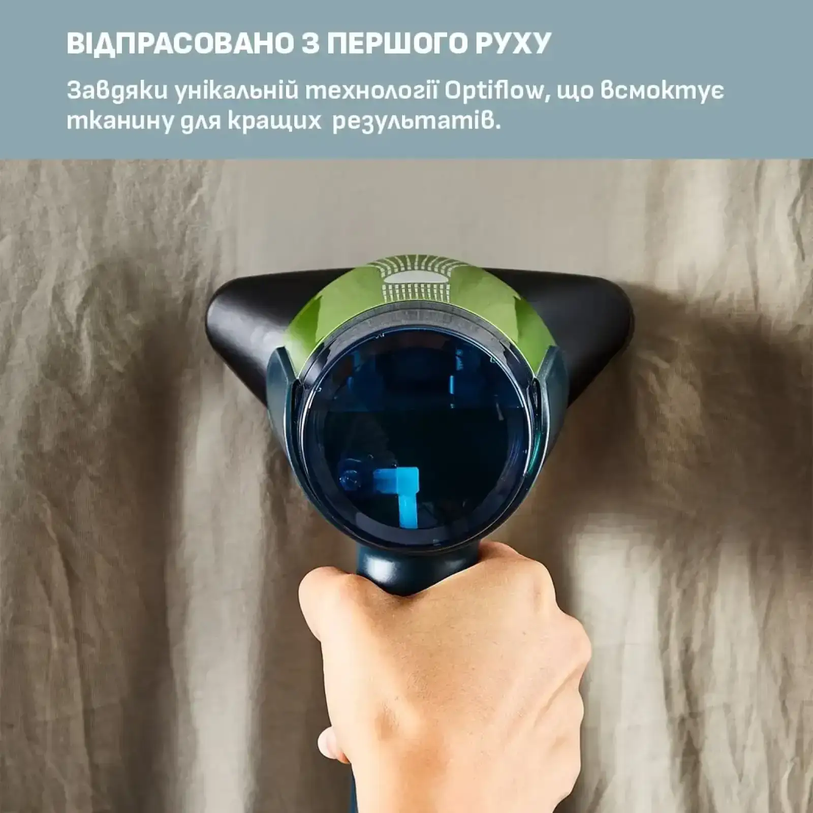Відпарювач ручний Tefal AeroSteam DT9810F0 UA
