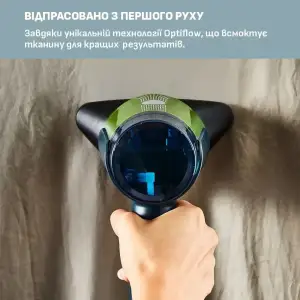 Відпарювач ручний Tefal AeroSteam DT9810F0 UA