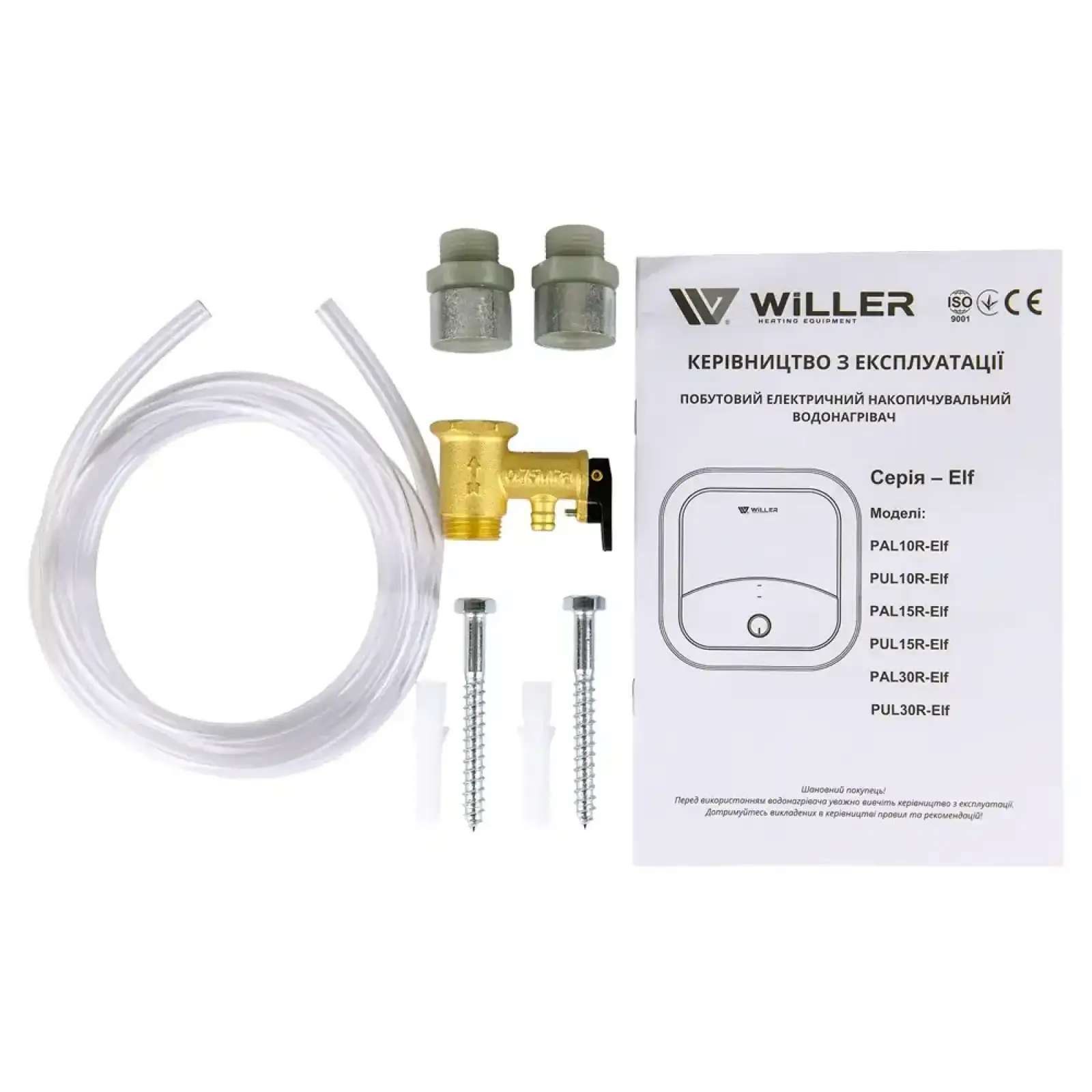 Водонагреватель Willer PAL10R серия Elf UA