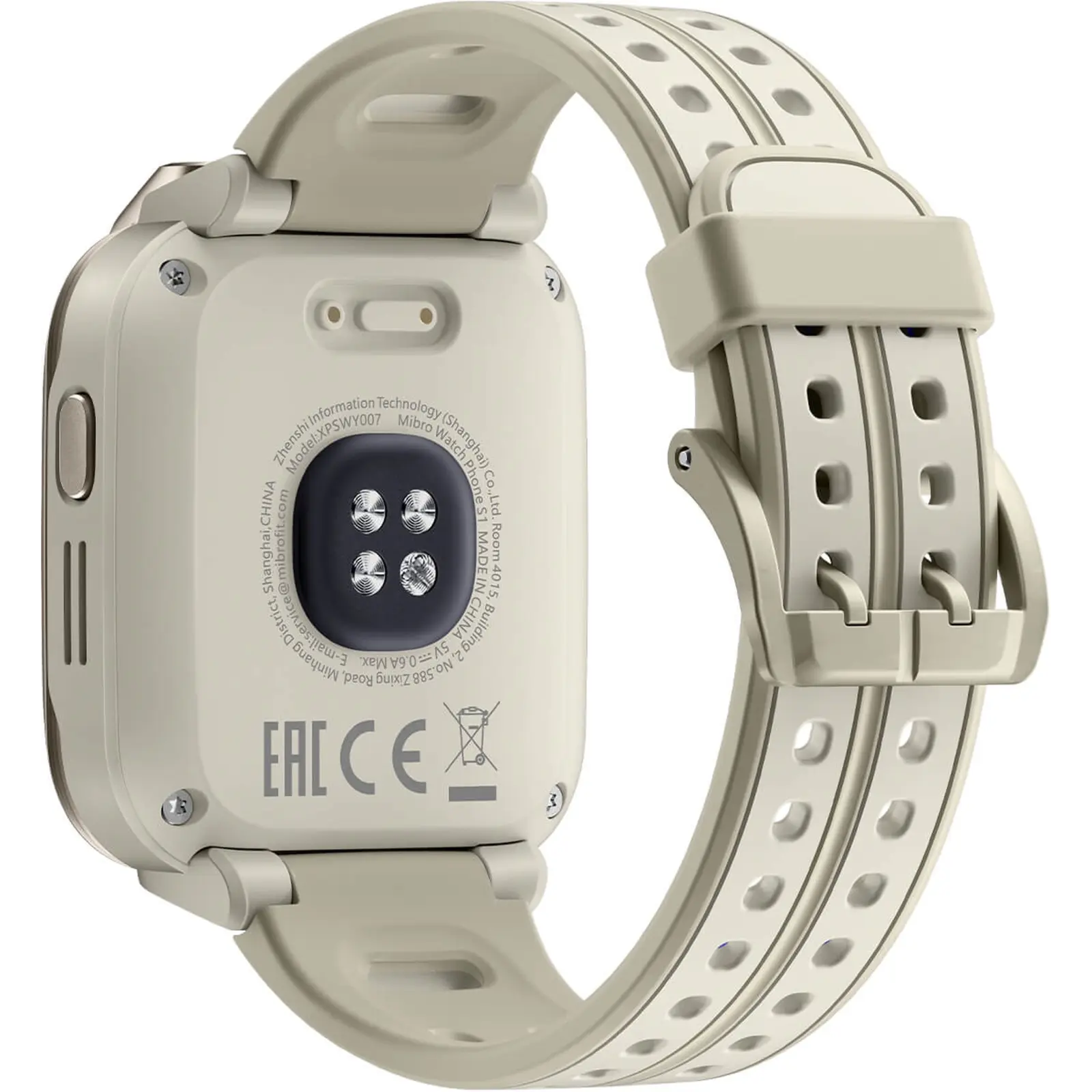 Дитячий годинник-телефон Mibro S1 Sand Gold (XPSWY007D) UA