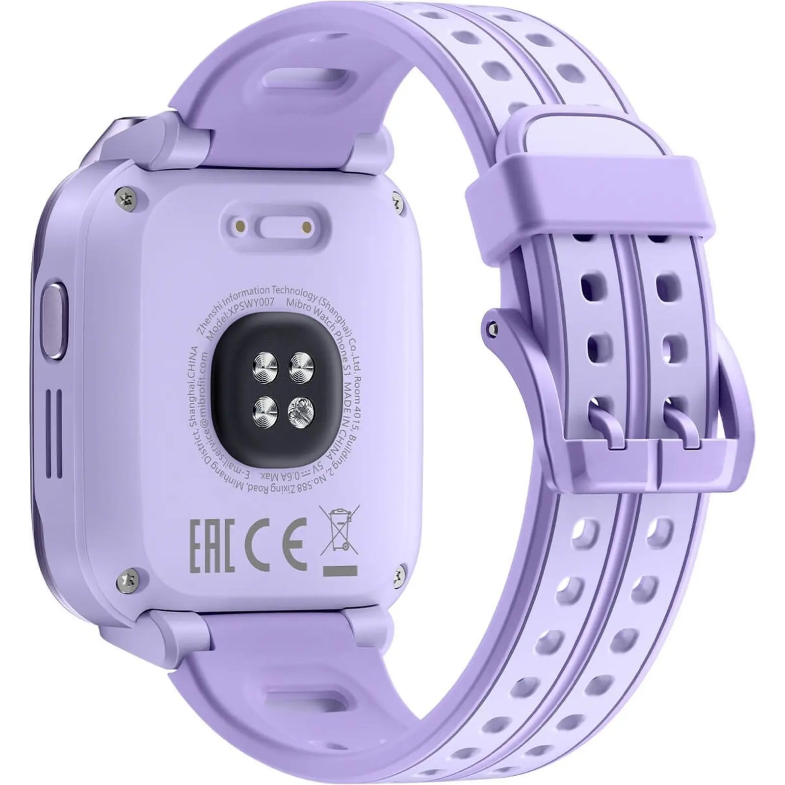 Дитячий годинник-телефон Mibro S1 Lavender (XPSWY007P) UA