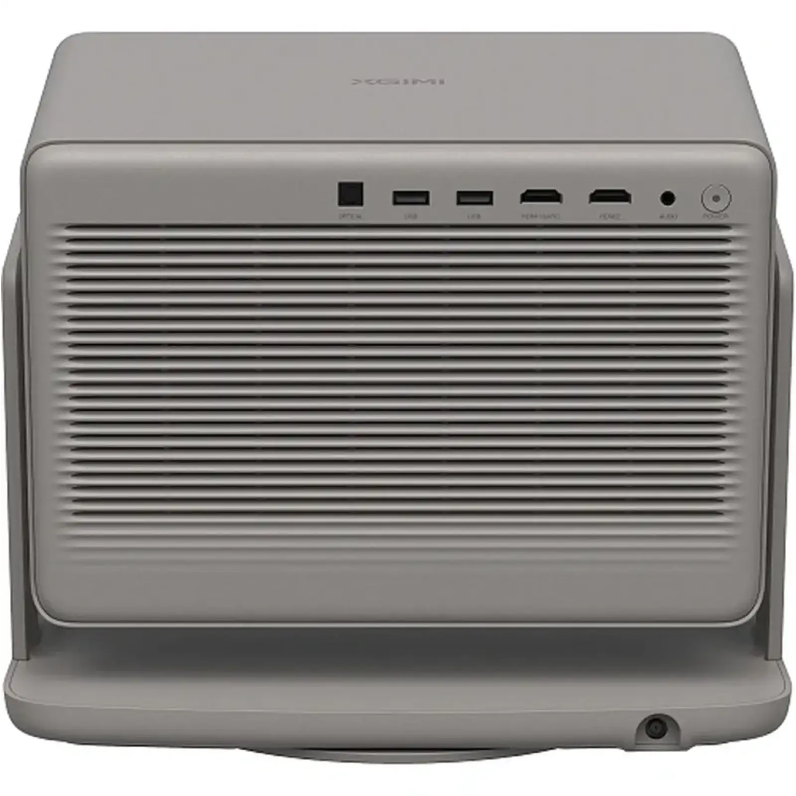 Проектор XGiMi Horizon 20 (XR13A)