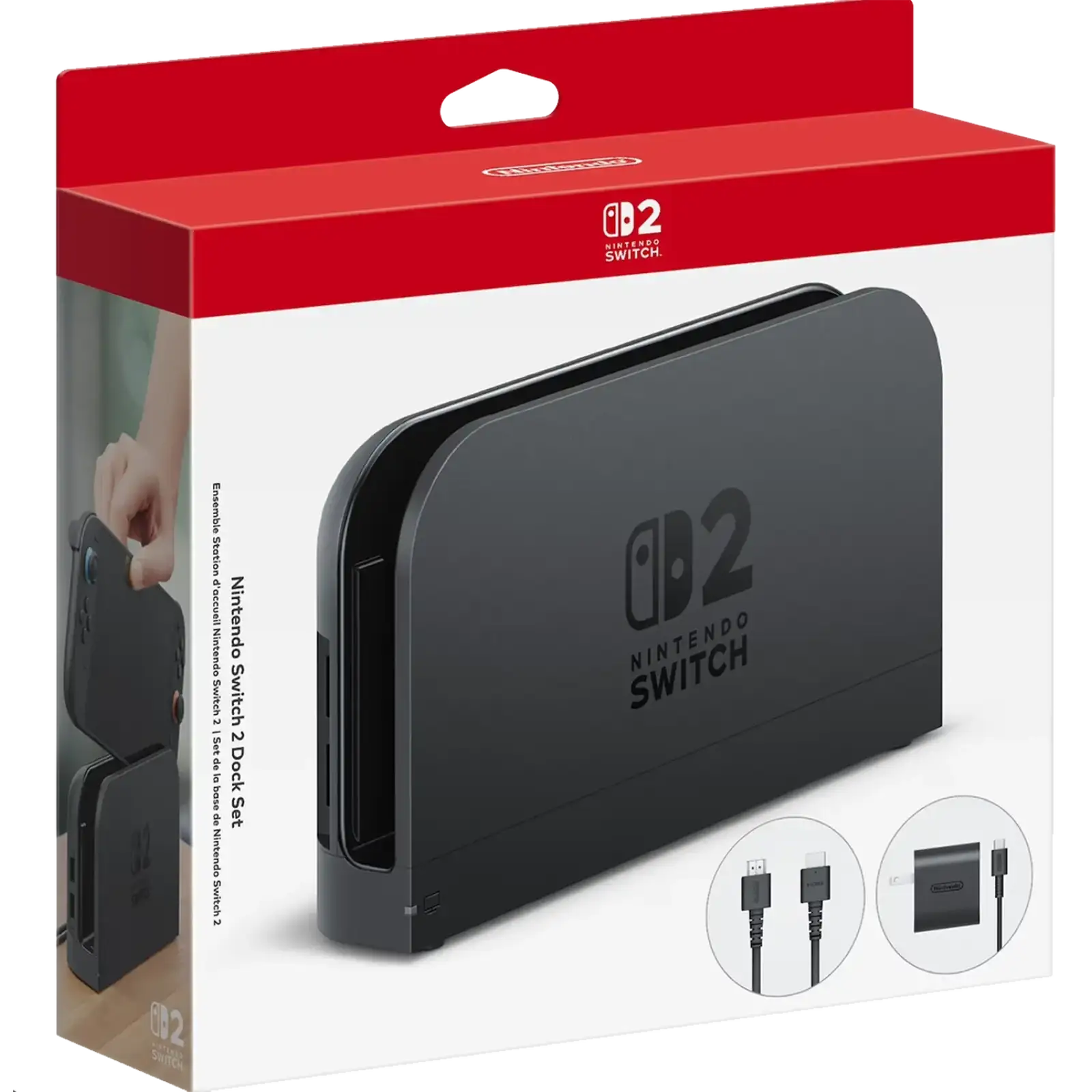 Док-станция Nintendo Switch 2 Dock Set (00045496886080)