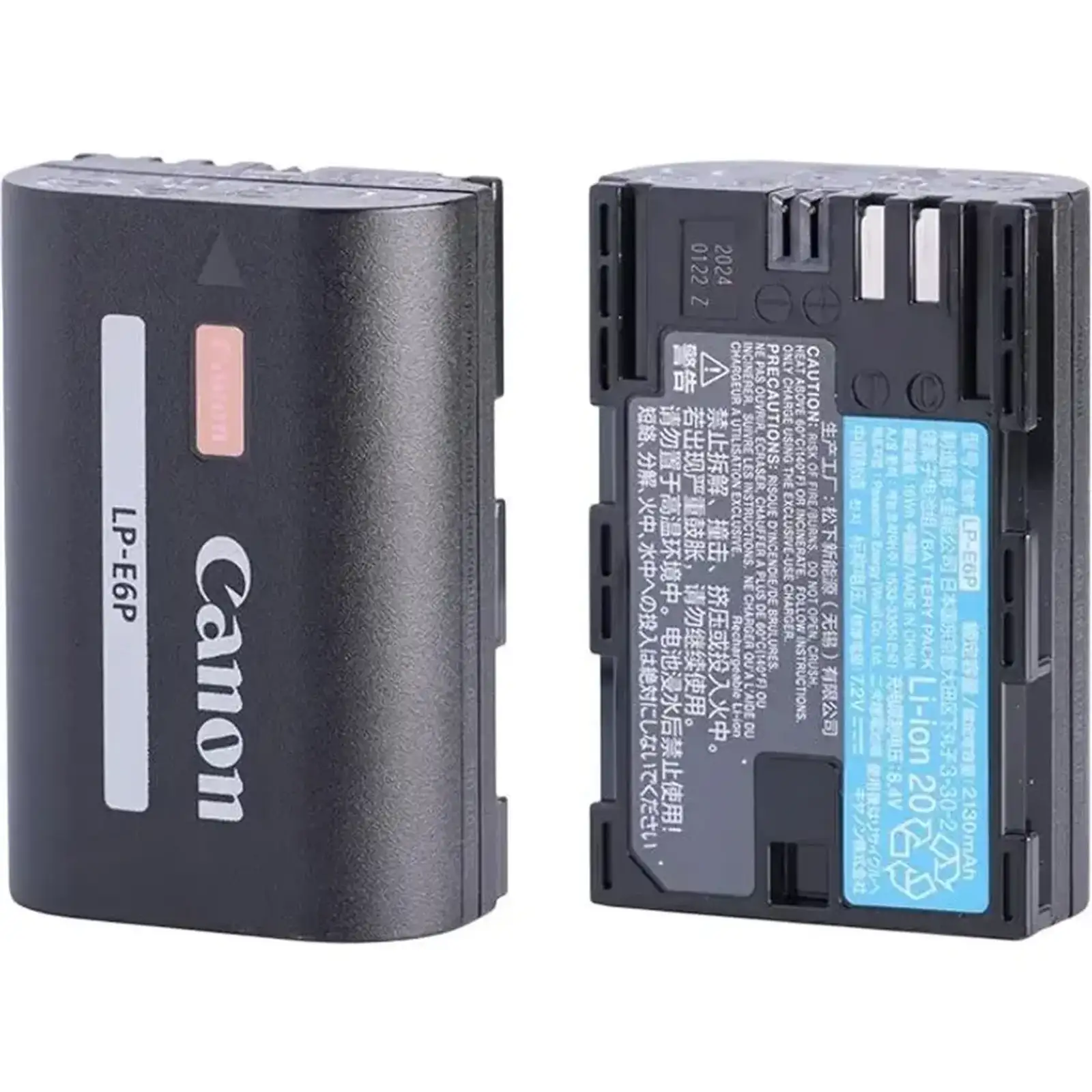Акумулятор Canon LP-E6P (6537C001)