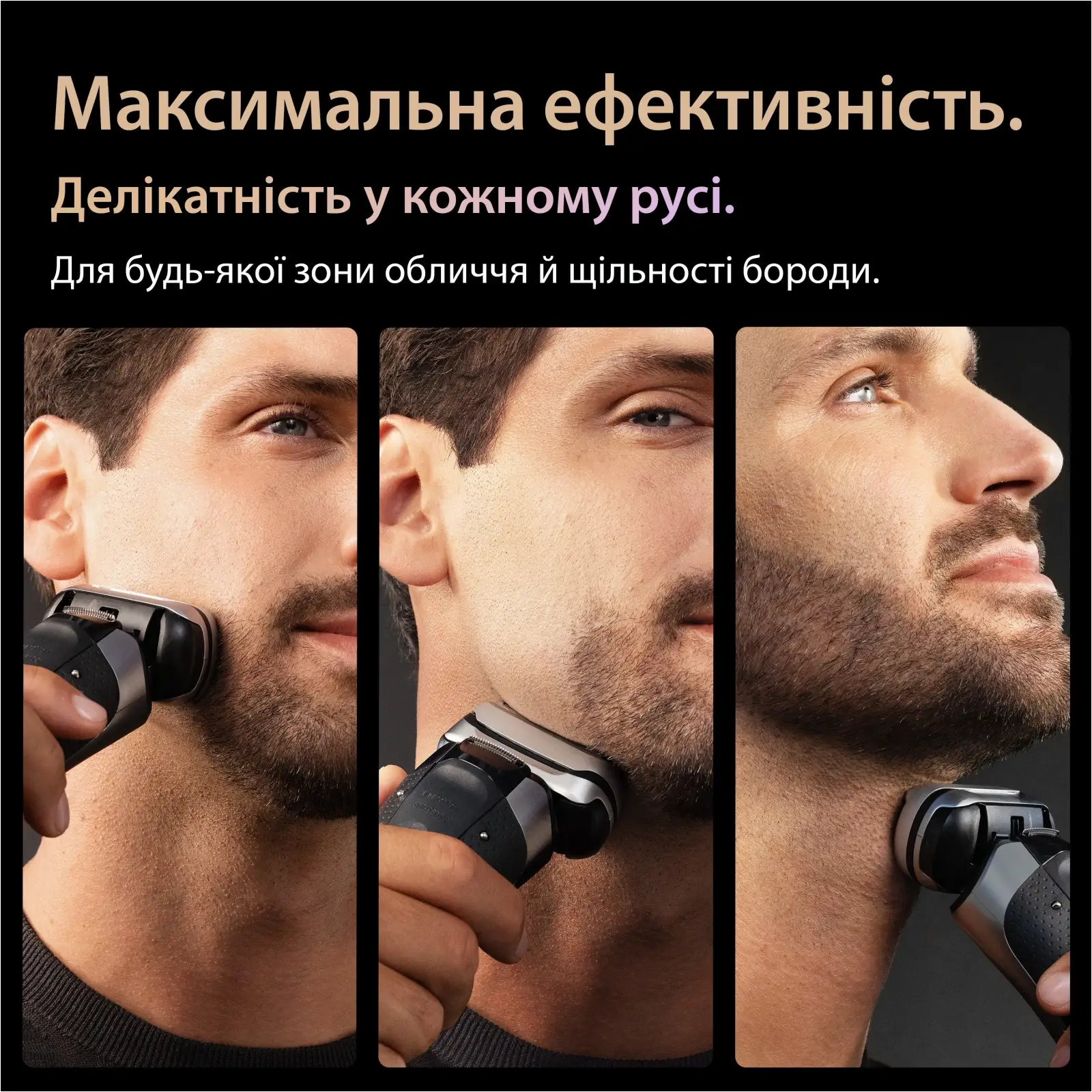 Электробритва мужская Braun Series 9 Pro+ 9615s