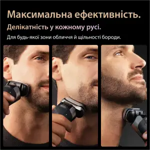 Электробритва мужская Braun Series 9 Pro+ 9615s