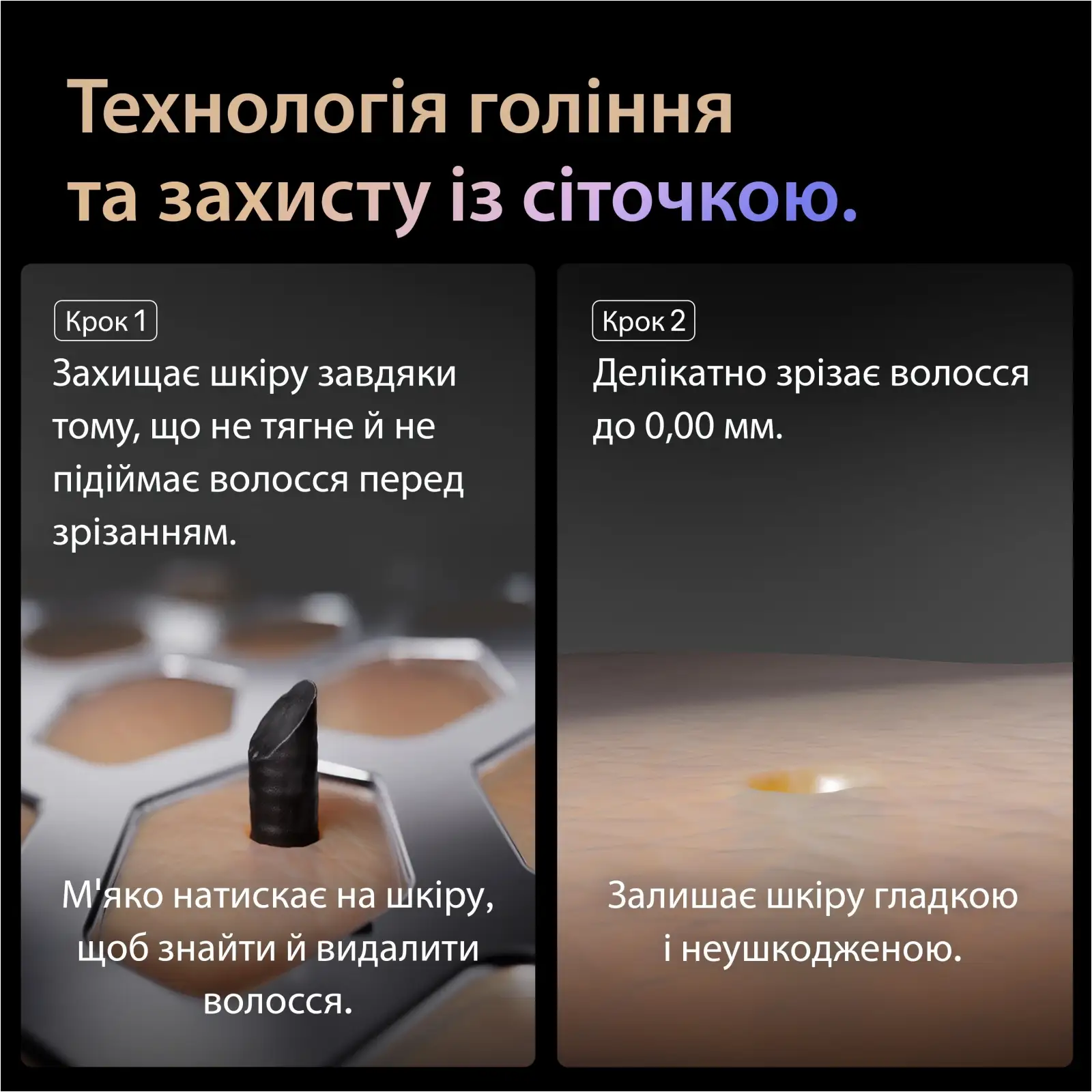 Электробритва мужская Braun Series 9 Pro+ 9615s