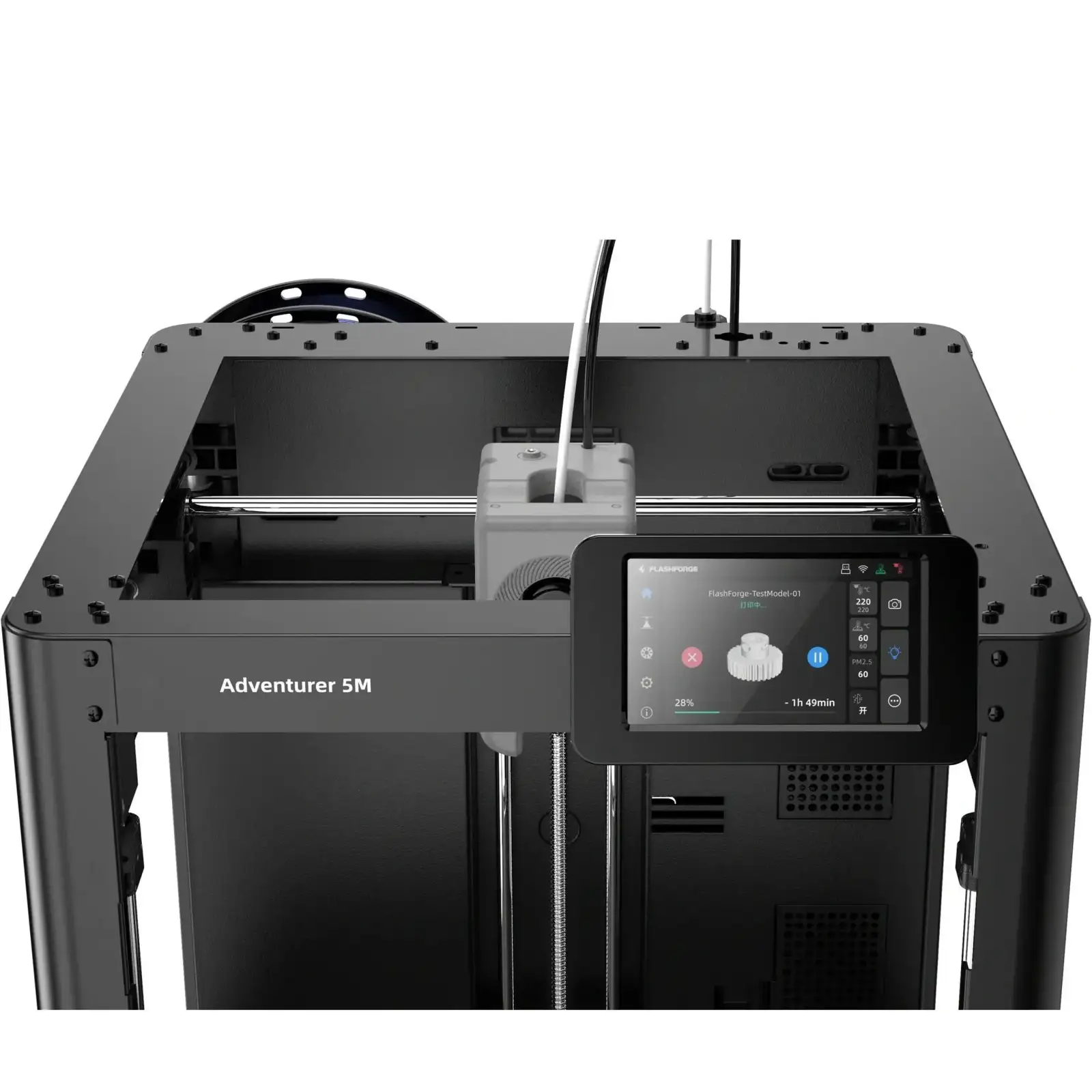 3D-принтер FlashForge Adventurer 5M