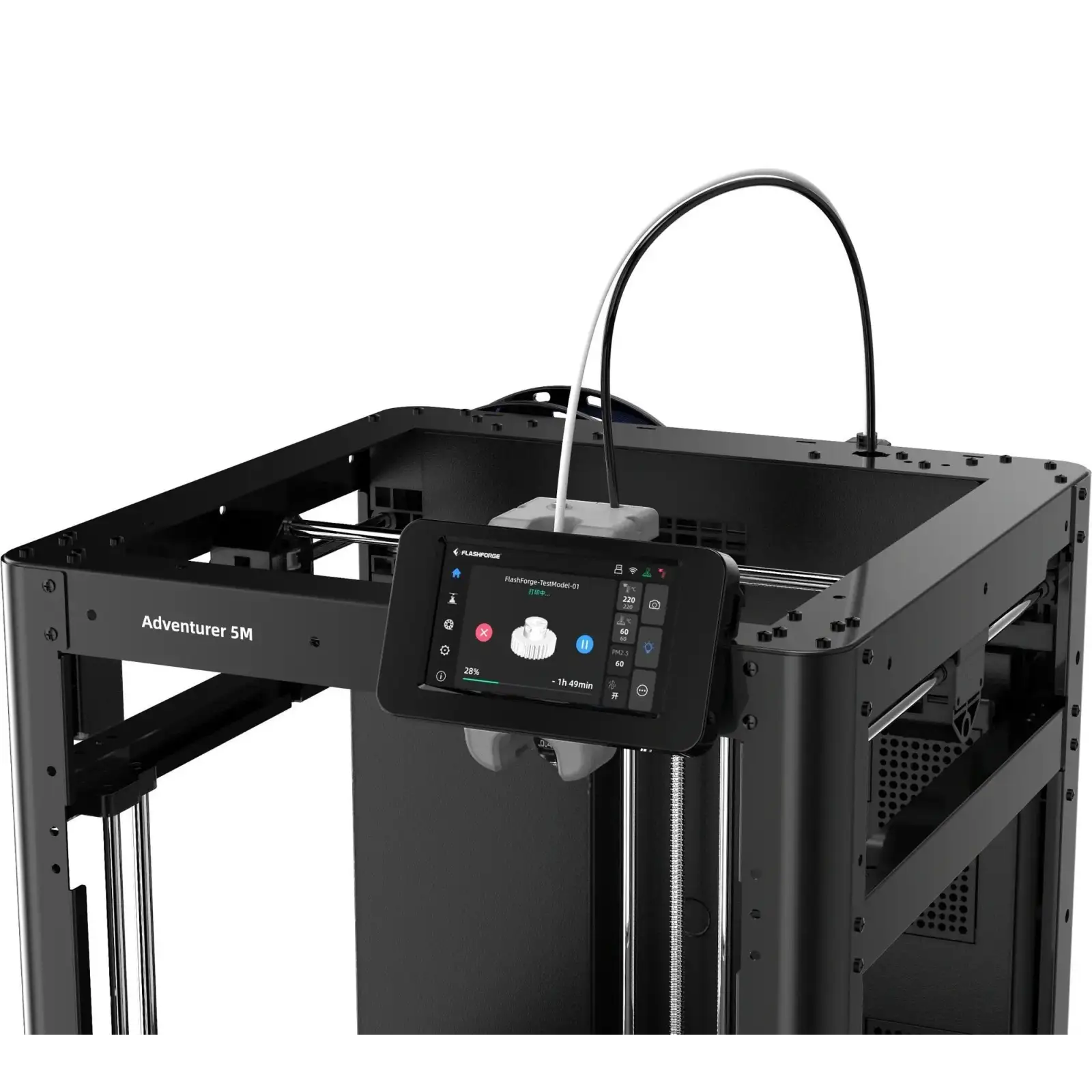 3D-принтер FlashForge Adventurer 5M