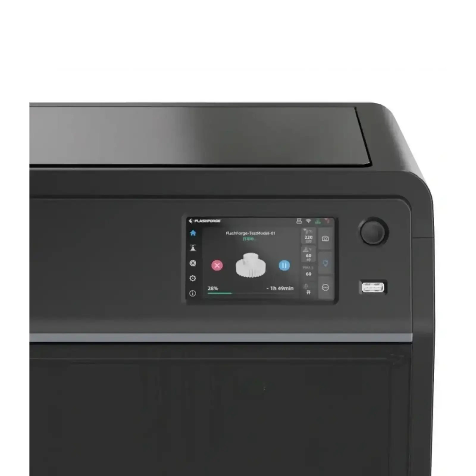 3D-принтер FlashForge Adventurer 5M Pro